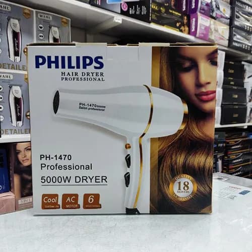 سشوار فیلیپس مدل PH-1470 — تصویر ۴