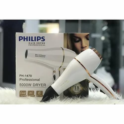 سشوار فیلیپس مدل PH-1470 — تصویر ۵