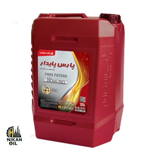 روغن موتور پارس پایدار50W2 چلیک 20 لیتری پلاستیکی