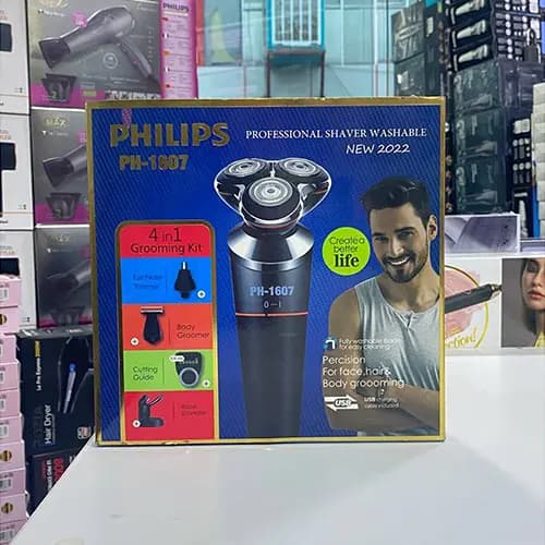 ریش تراش چند کاره فیلیپس PH-1607 — تصویر ۴