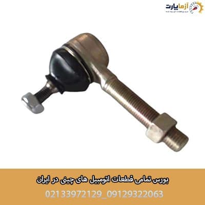 سیبک فرمان چپ KMC J7 — تصویر ۲