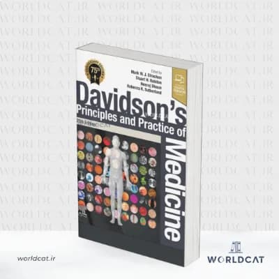 کتاب دیویدسون ۲۰۲۷ ادیشن ۲۵ام (Davidson’s Principles and Practice of Medicine)