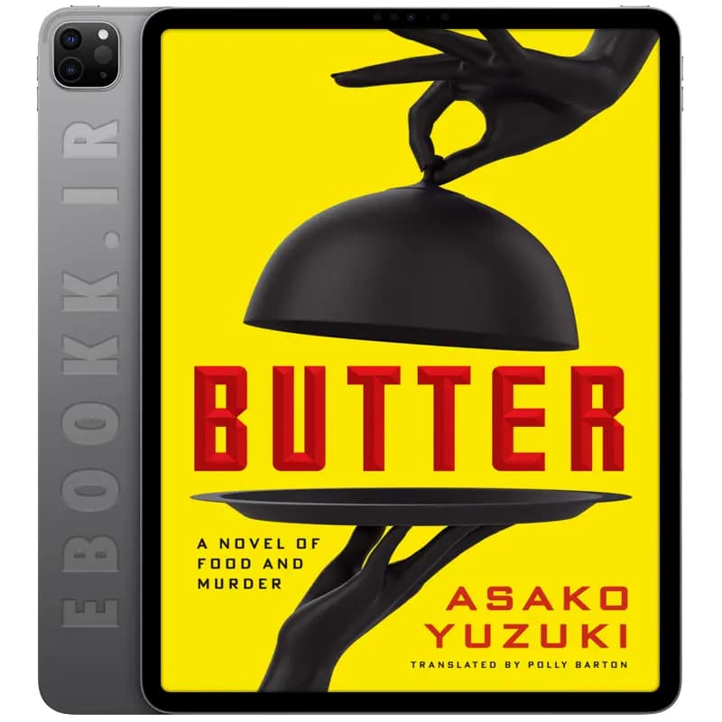 دانلود کتاب Butter 2024