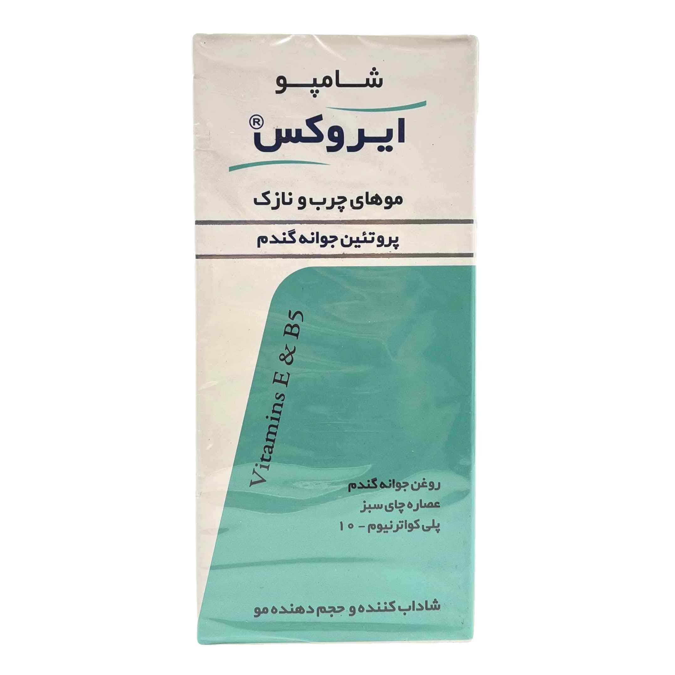شامپو حاوی پروتئین گندم ایروکس