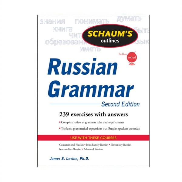 Schaum’s Outline Of Russian Grammar Second Edition گرامر روسی ویرایش دوم