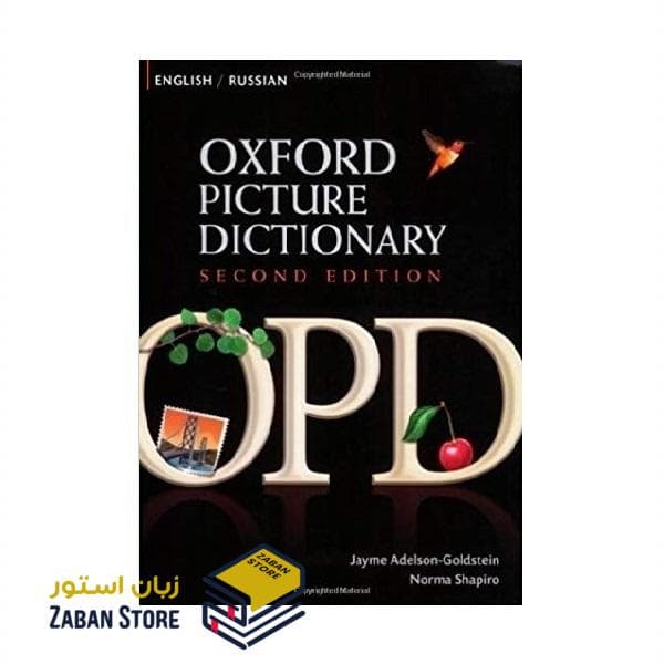Oxford Picture Dictionary Russian English دیکشنری تصویری آکسفورد روسی انگلیسی