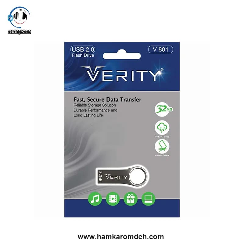 فلش v801 وریتی 32 گیگ (Verity) USB 2.0 — تصویر ۴