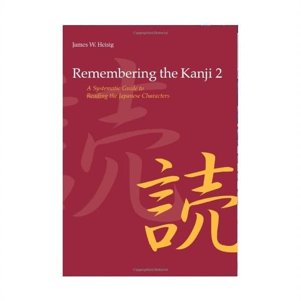 Remembering The Kanji 2 ریممبرینگ د کانجی دو