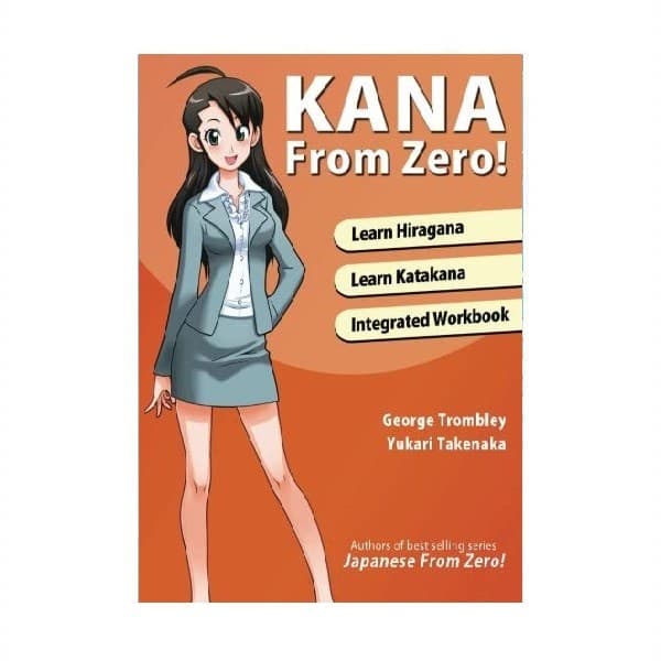 Kana from Zero كانا فروم زیرو — تصویر ۲
