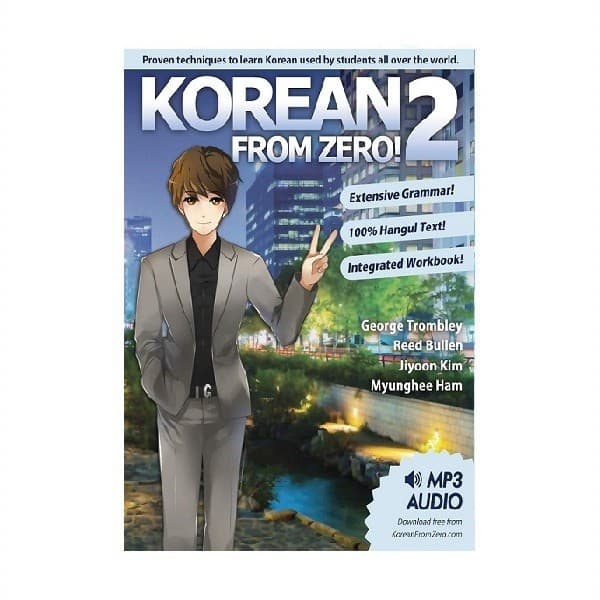 Korean From Zero 2 کره ای از صفر دو
