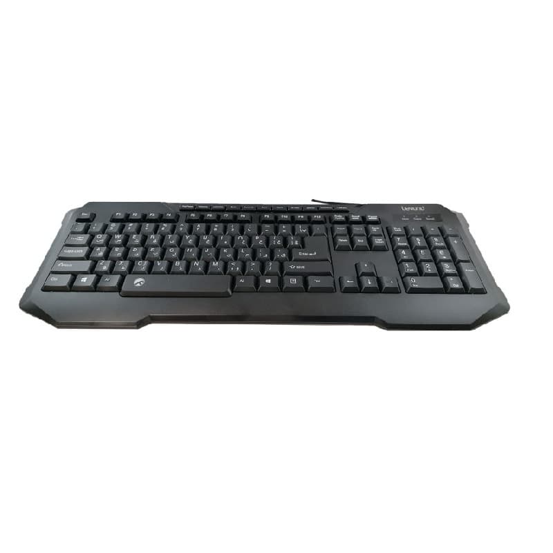 کیبورد 8280 بیاند