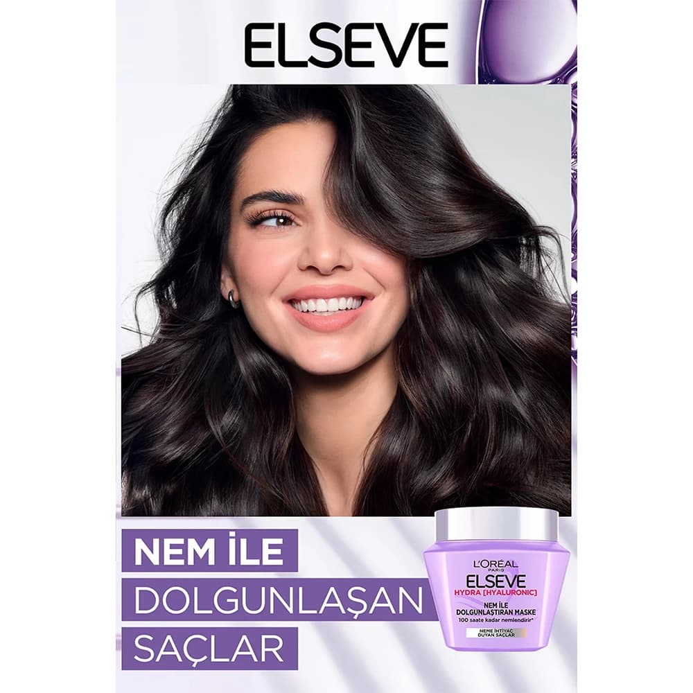 ماسک آبرسان مو السیو مدل HYDRA [HYALURONIC] حاوی هیالورونیک اسید مناسب موهای خشک و وز حجم 300 میلی‌لیتر — تصویر ۲