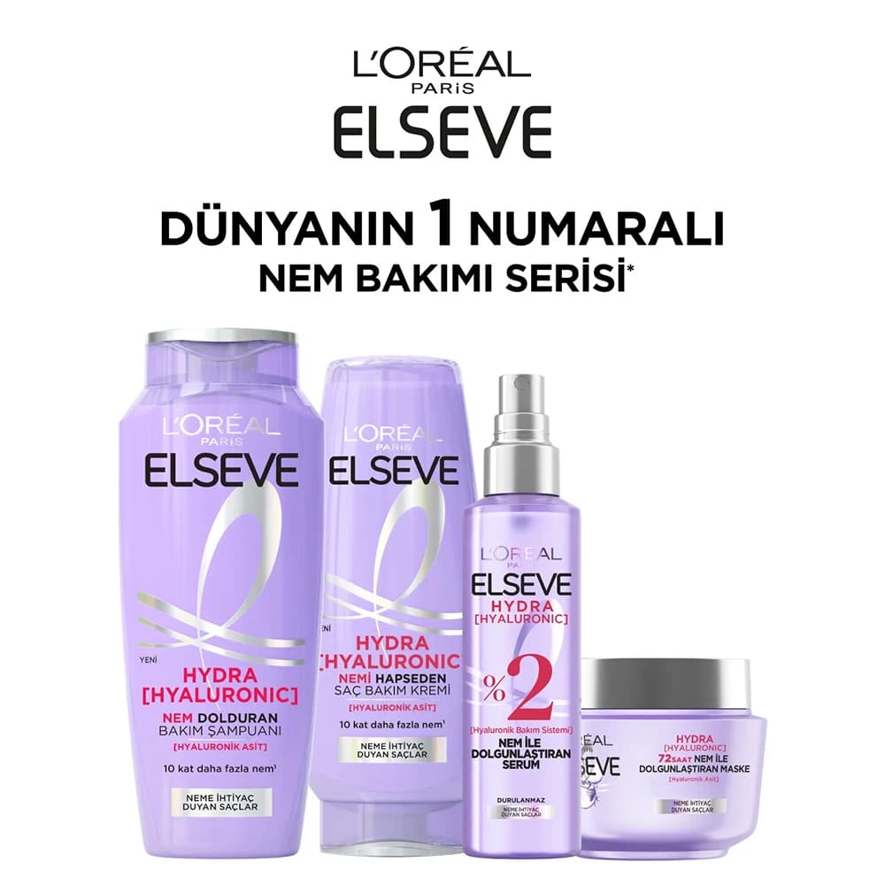 ماسک آبرسان مو السیو مدل HYDRA [HYALURONIC] حاوی هیالورونیک اسید مناسب موهای خشک و وز حجم 300 میلی‌لیتر — تصویر ۷