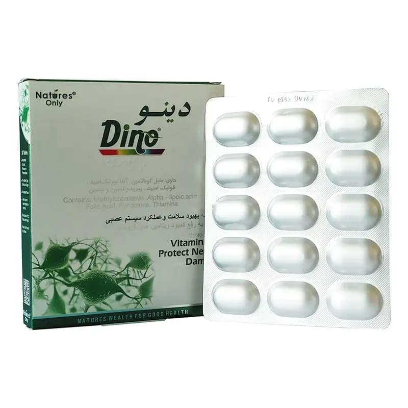 قرص دینو نیچرز اونلی بسته 30 عددی — تصویر ۳