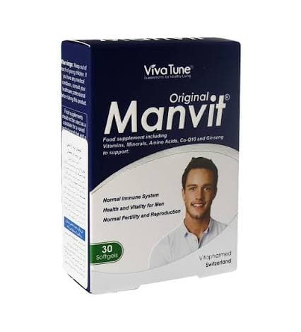 کپسول مولتی‌ویتامین من ویت ویواتیون، بسته 30 عددی