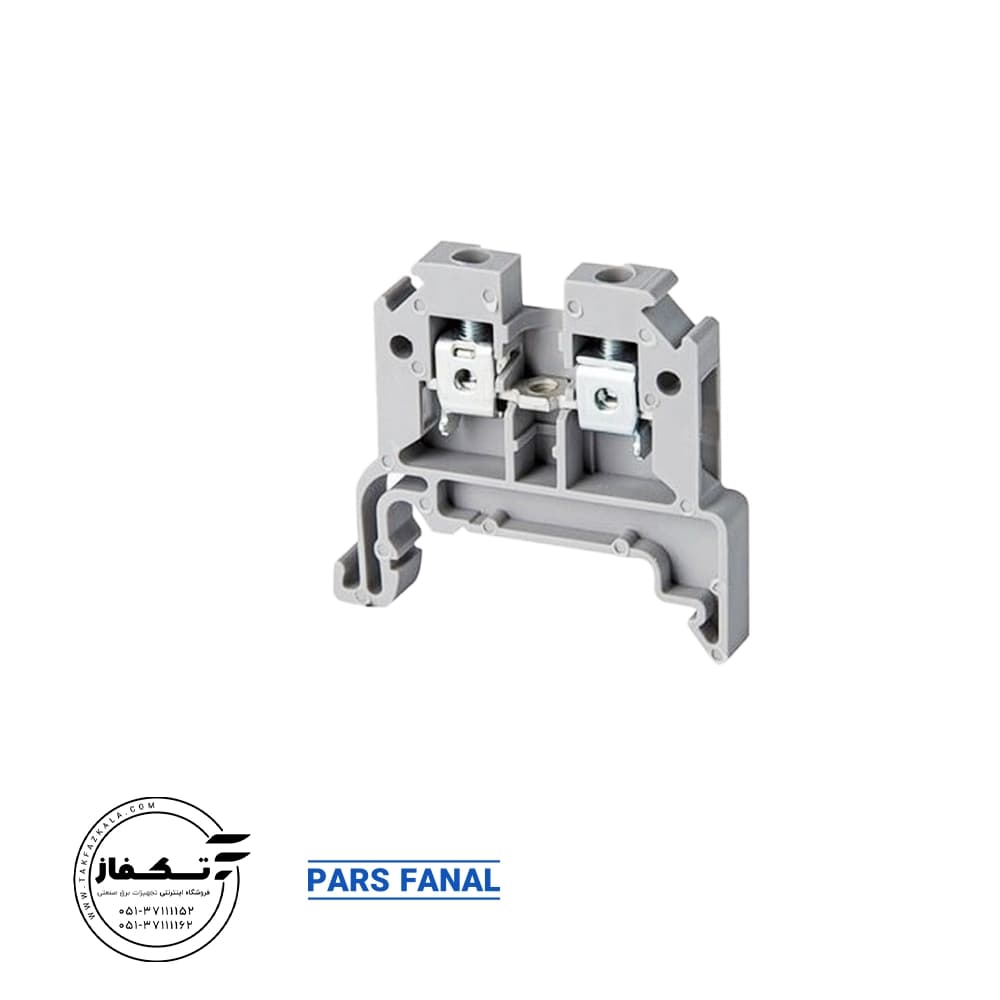 ترمینال ریلی 16 mm پارس فانال رنگ طوسی