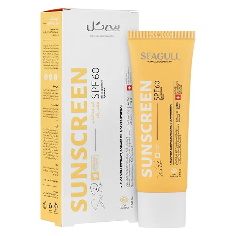 کرم ضد آفتاب بی‌رنگ SPF60 سی گل — تصویر ۲