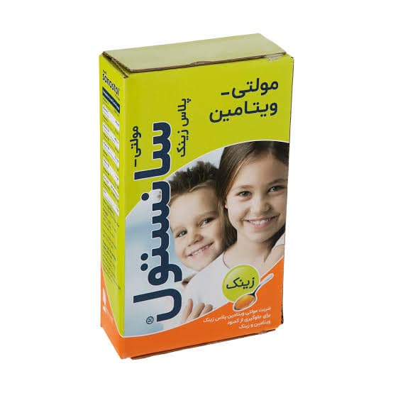 شربت سانستول پلاس زینک مولتی‌ویتامین و مینرال، مناسب کودکان و بزرگسالان، حجم 200 میلی‌لیتر