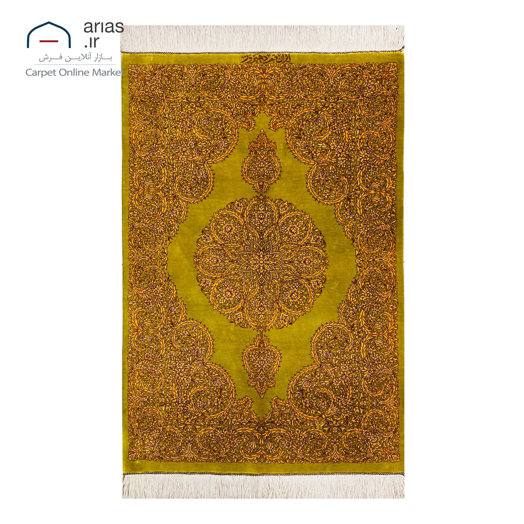 فرش دستباف 60 در 90 تمام ابریشم کف ساده زمینه زیتونی مارک ده پرور بافت قم کد D03373G