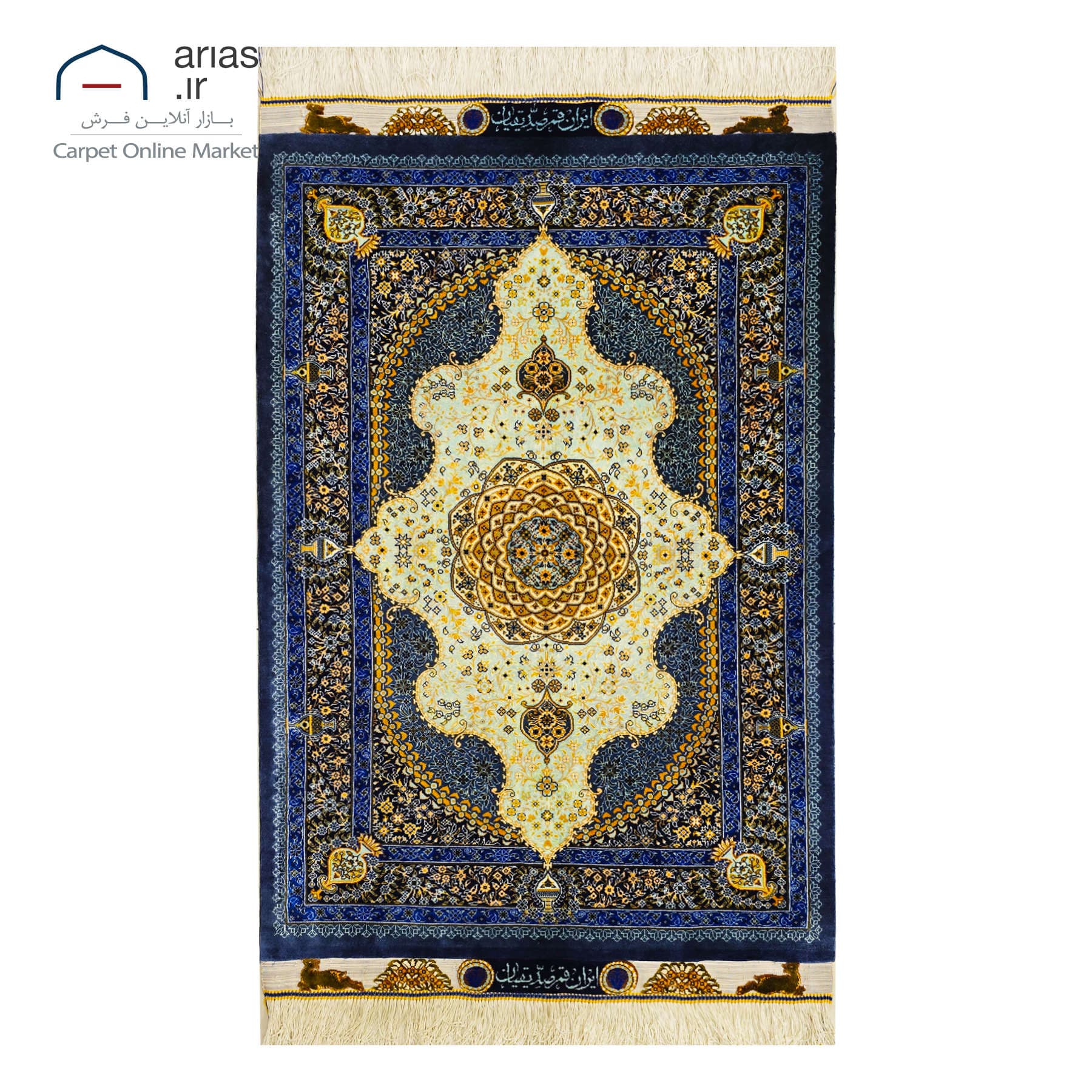 فرش دستباف 60 در 90 تمام ابریشم طرح گلدانی زمینه آبی مارک صدیقیان بافت قم کد D03370G