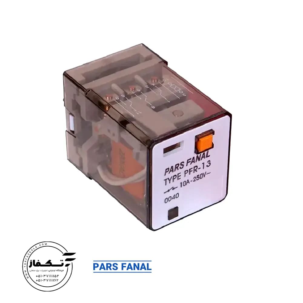 رله شیشهای سه کنتاکت PFR-13 پارس فانال