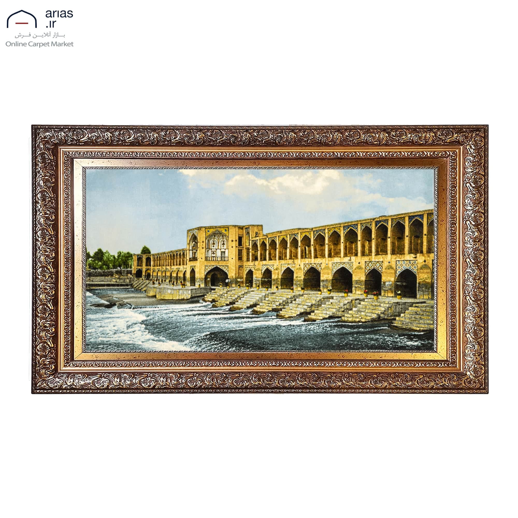 تابلو فرش دستباف عرضی طرح پل خواجو بافت تبریز کد T02350