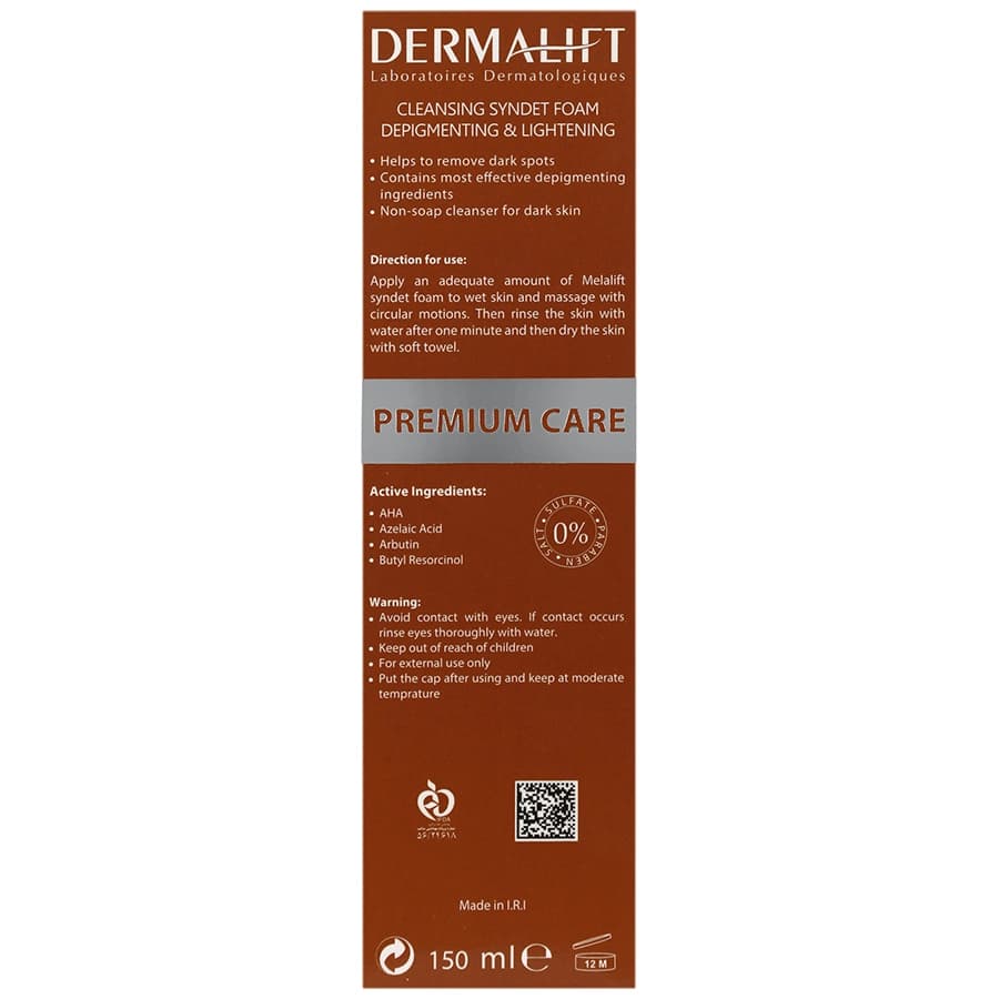 فوم شستشوی صورت ملالیفت DERMALIFT — تصویر ۳
