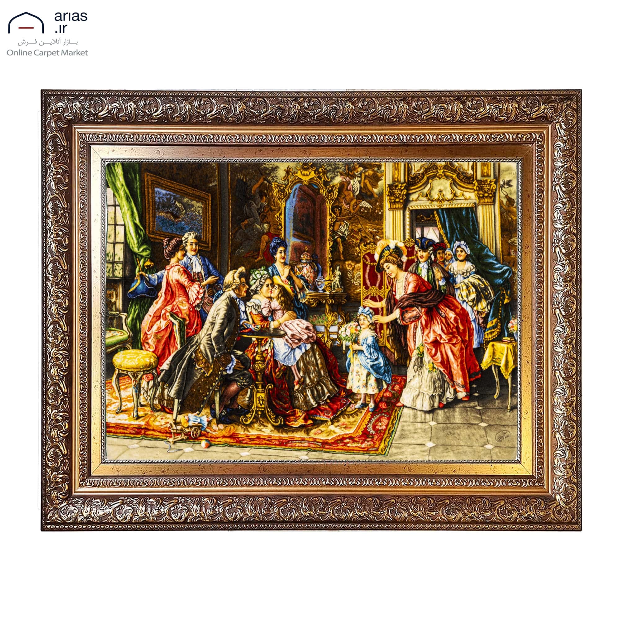 تابلو فرش دستباف عرضی فرانسوی طرح مهمان مادربزرگ مارک اقبال پور بافت تبریز کد T02348
