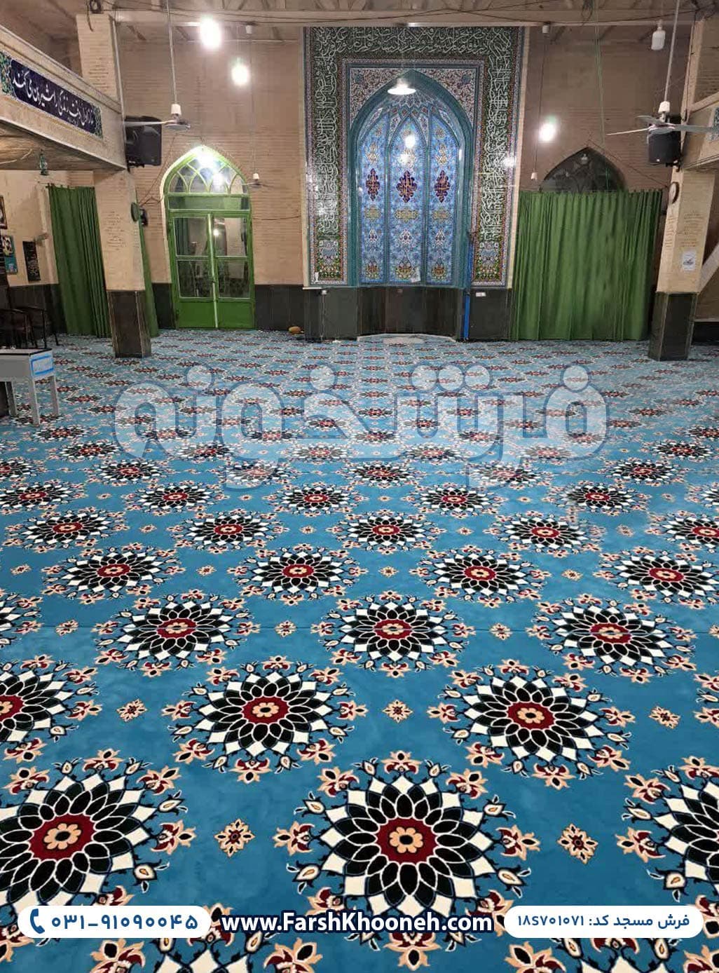 فرش تشریفات سجاده ای طرح خورشید بدون حاشیه رنگ آبی کد 1071
