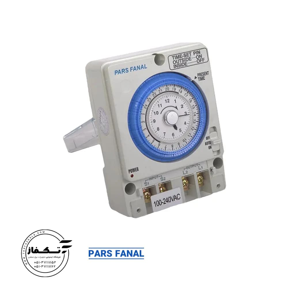 تایمر تابلویی ذخیره دار 15 دقیقه ای پارس فانال مدل PFTS-388 — تصویر ۲