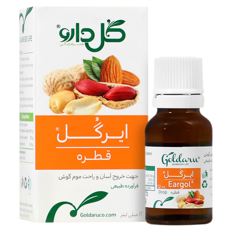 قطره گوش ایرگل نرم کننده و کمک به خروج جرم گوش، حجم 10 میلی‌لیتر