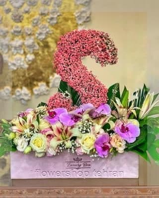 گلفروشی نزدیک پاساژ شهرک غرب