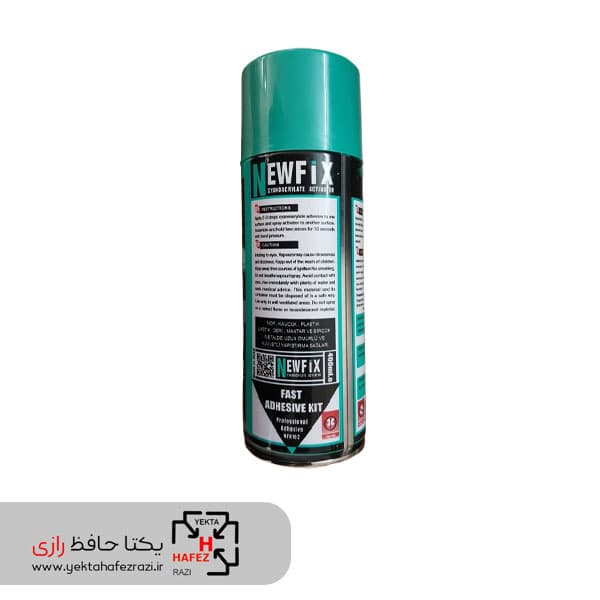 چسب 123 NEWFIX حجم 400 میلی لیتر — تصویر ۲