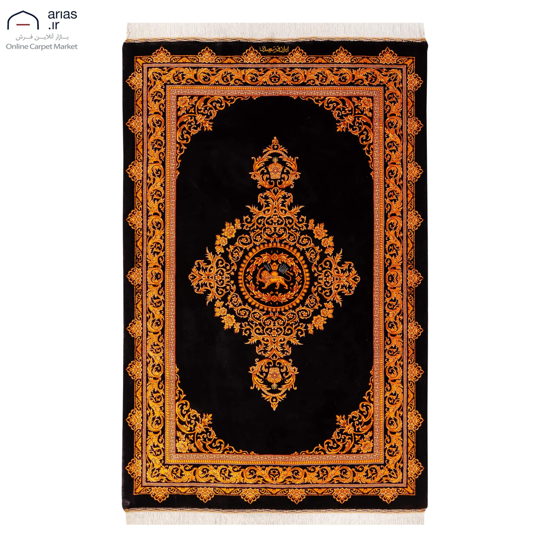 فرش دستباف ذرع نیم تمام ابریشم مارک سعیدی نقشه کف ساده بافت قم کد D02738G