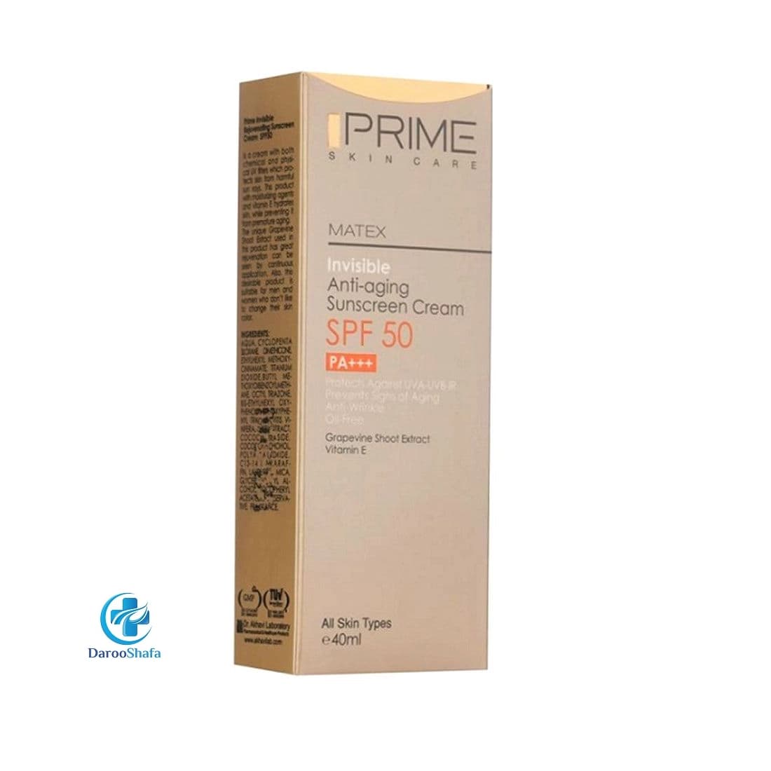 کرم ضد آفتاب بی رنگ جوان کننده SPF50 پرایم — تصویر ۳