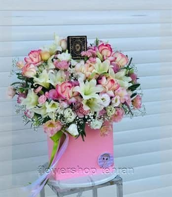 گلفروشی نزدیک اتوبان جدید کرج