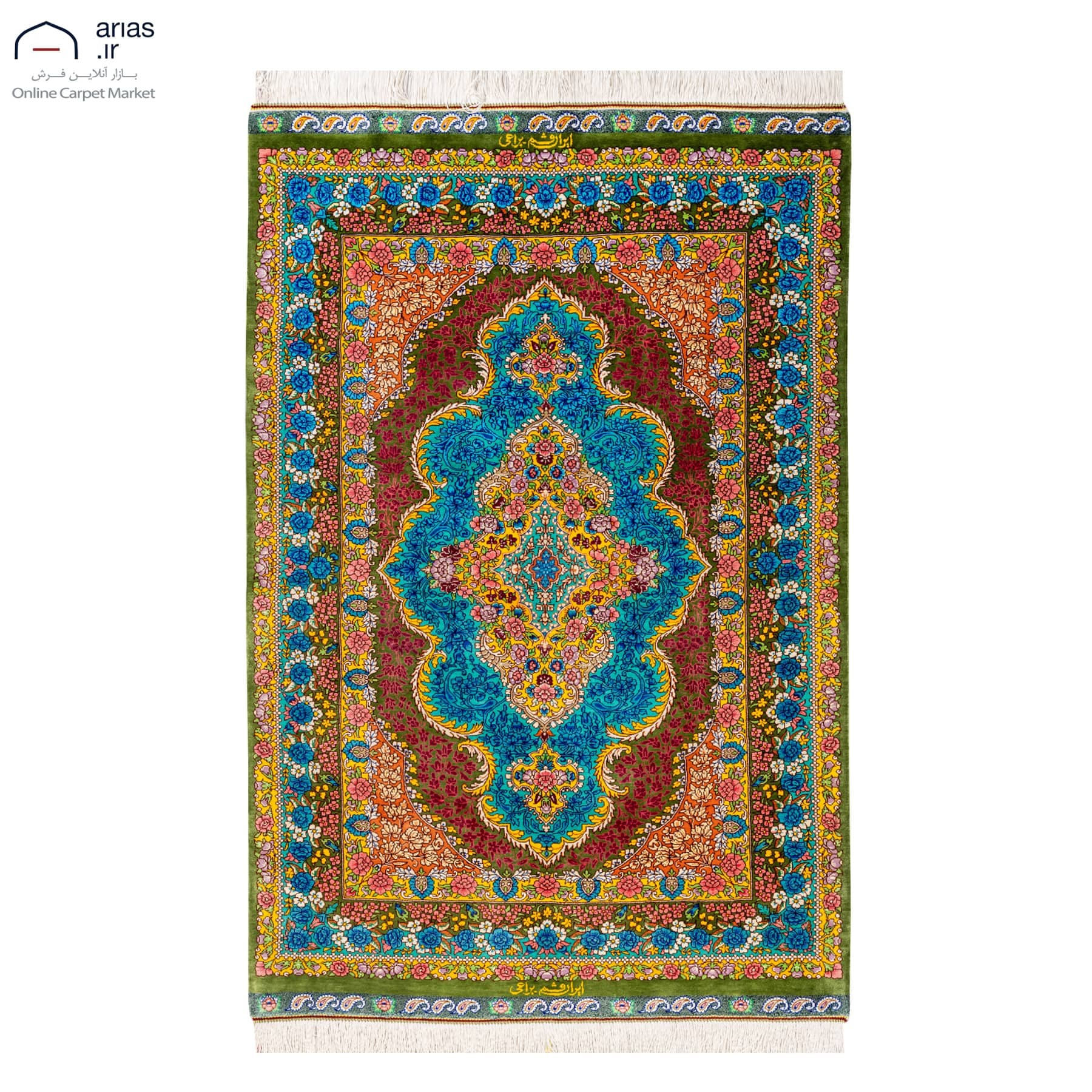 فرش دستباف ذرع چارک تمام ابریشم طرح لچک ترنج مارک براعی بافت قم کد D02656G