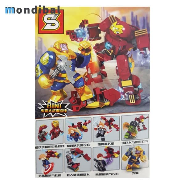 ساختنی اس وای مدل کاپیتان مارول Captain Marvel از سری Heroes Assemble SY6399 — تصویر ۳