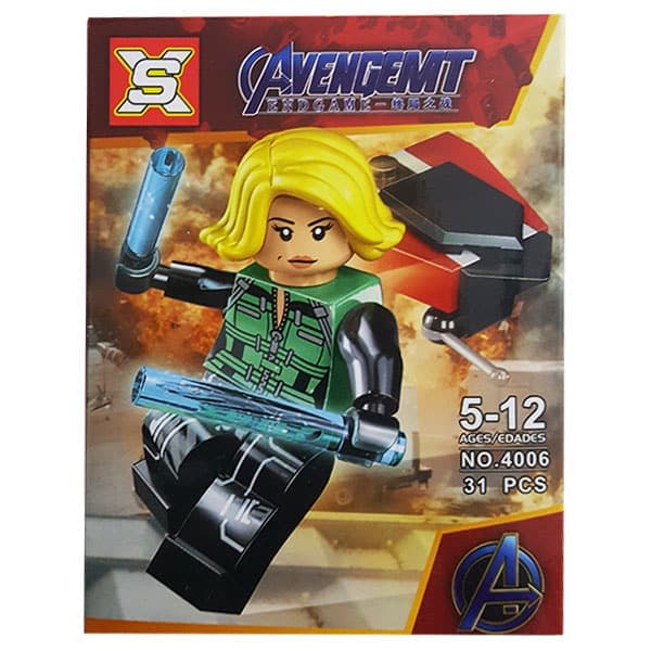 ساختنی اکس اس مدل Black Widow از سری Avengemt Endgame 4006