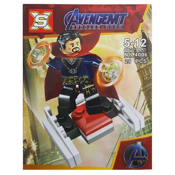 ساختنی اکس اس مدل Doctor Strange از سری Avengemt Endgame 4006
