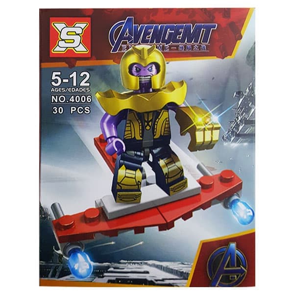ساختنی اکس اس مدل Thanos از سری Avengemt Endgame 4006