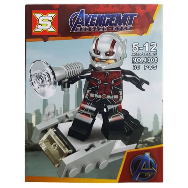 ساختنی اکس اس مدل Ant-Man از سری Avengemt Endgame 4006
