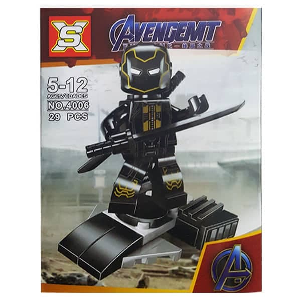 ساختنی اکس اس مدل Hawkeye از سری Avengemt Endgame 4006