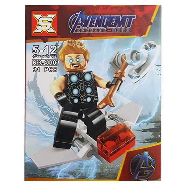 ساختنی اکس اس مدل Thor از سری Avengemt Endgame 4006