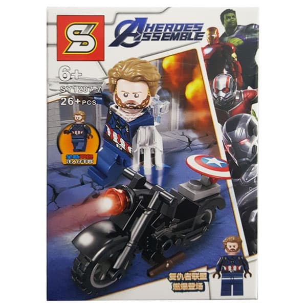 ساختنی اس وای مدل کاپیتان آمریکا کد ۷ از سری Heroes Assemble SY1287