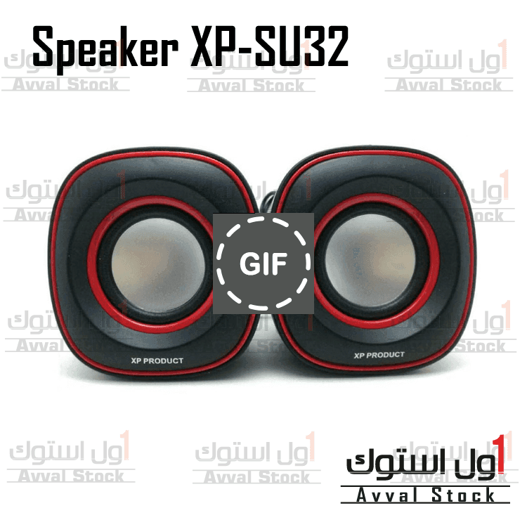 اسپیکر دسکتاپ ایکس پی-پروداکت مدل XP-SU32 — تصویر ۵