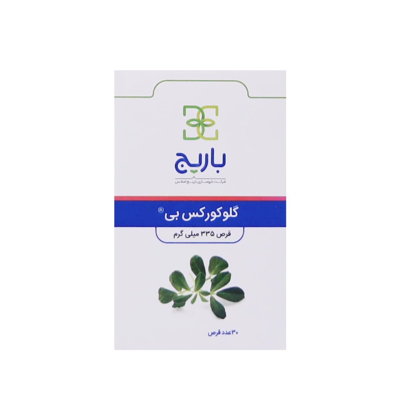 قرص گلوکورکس بی باریج اسانس 30 عددی