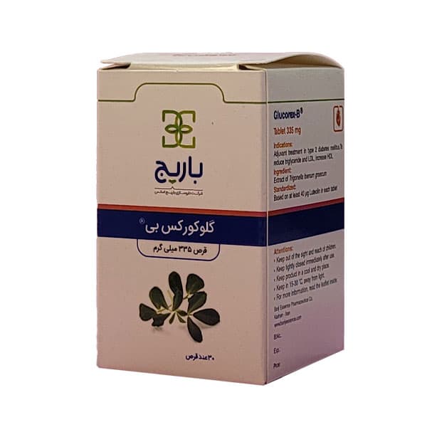 قرص گلوکورکس بی باریج اسانس 30 عددی — تصویر ۱۲