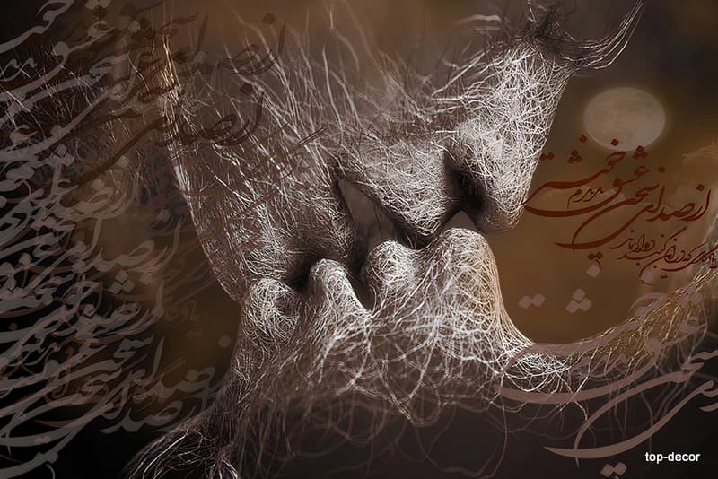 پوستر دیواری سه بعدی طرح خطاطی
