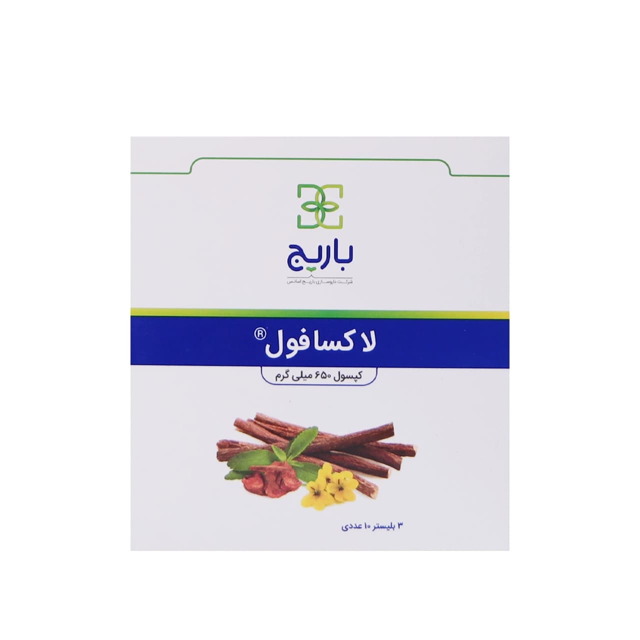 کپسول لاکسافول 650 میلی گرم باریج اسانس 30 عدد
